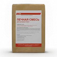 Смесь печная для наружных работ «СЭВ»  ae18b825-5d41-11ea-ad69-d850e648a2b4