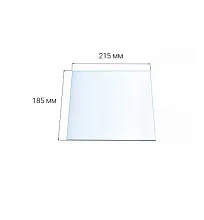 Стекло для дверцы Везувий 260 7e64a8d4-a591-11ea-adc8-d850e648a2b4