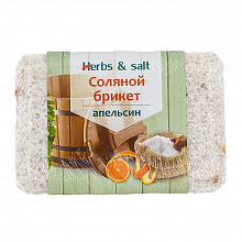Соляной брикет «Апельсин (цедра и корки)» (Шлифованный, 1,3 кг) (Теплоконтакт)