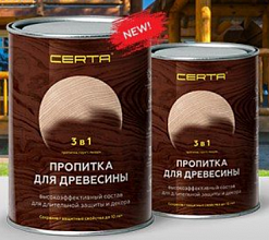 Пропитка для древесины 3в1 «Certa» (0,9 л, Калужница)