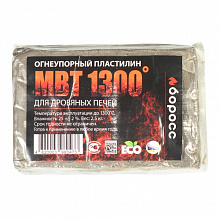 Средство для ремонта печей МВТ 1300 (2,5 кг)
